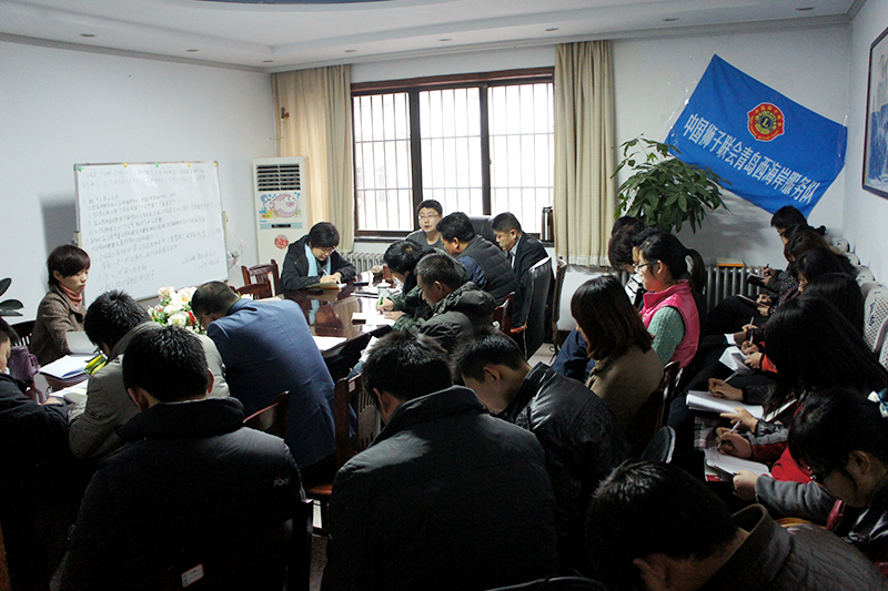 oety欧亿体育集团全员总结大会.jpg