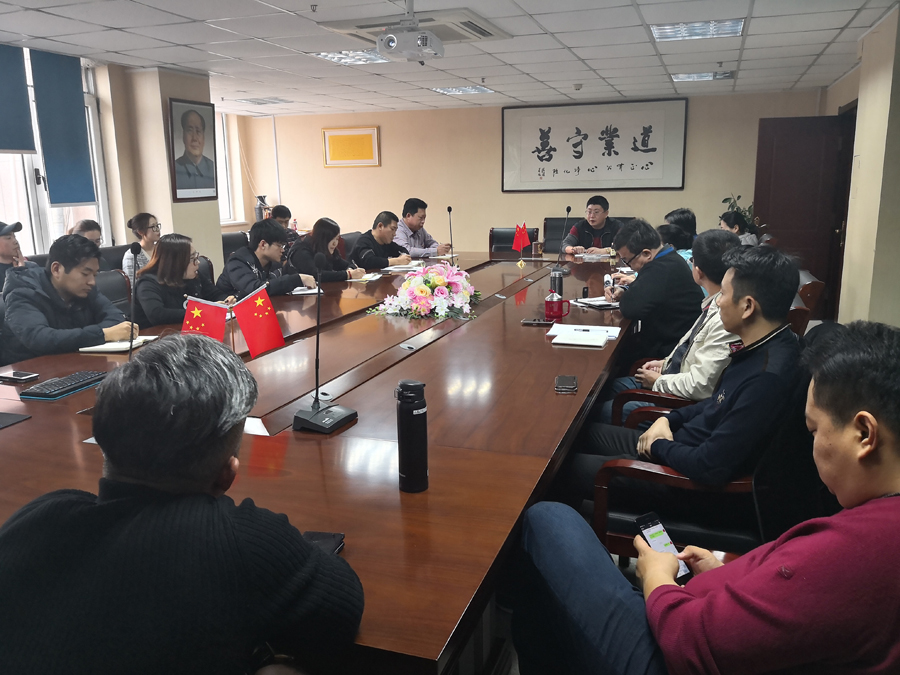 微信图片_20171225082451.jpg