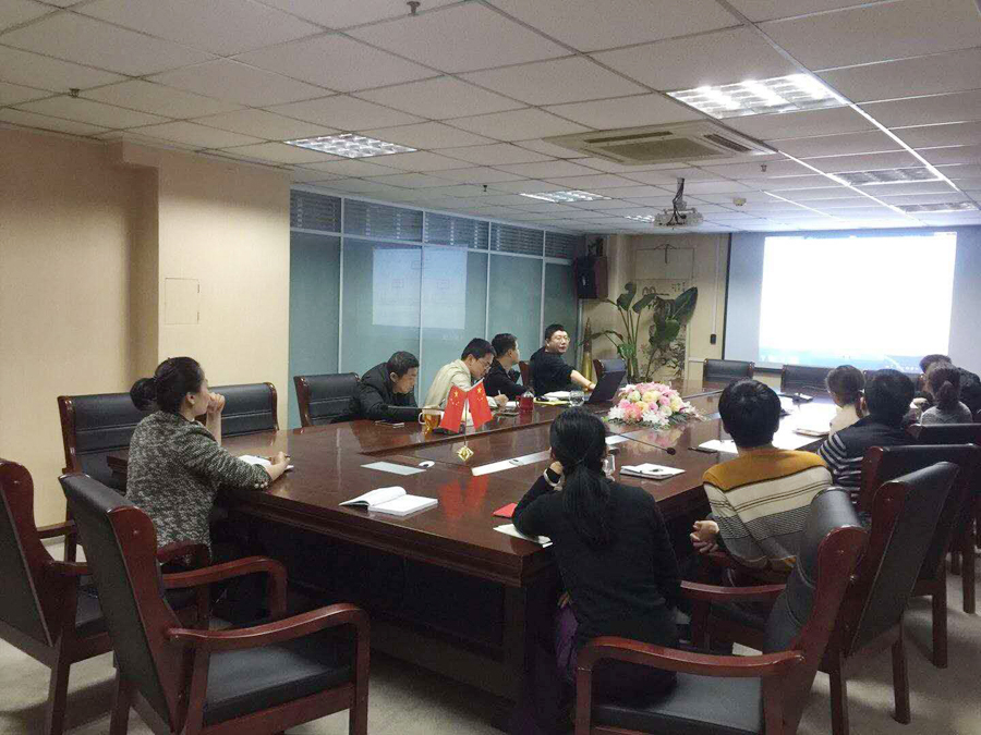 微信图片_20180102110402.jpg