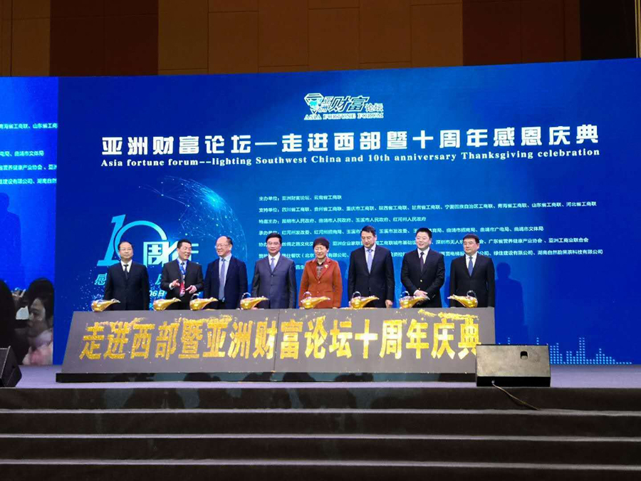 微信图片_20180108085128.jpg