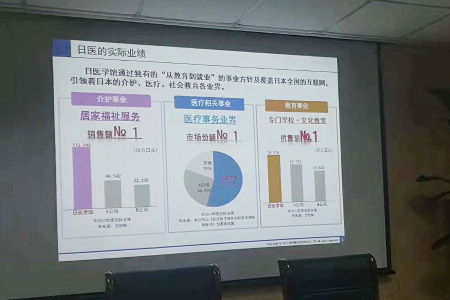 微信图片_20180119082929.jpg