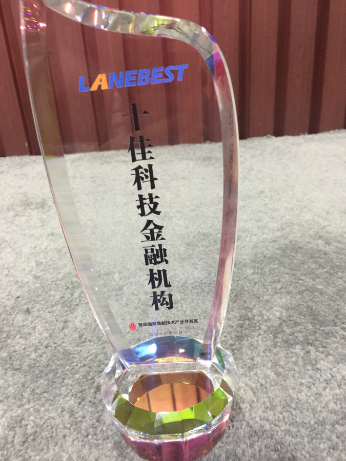 微信图片_20180119151408.jpg