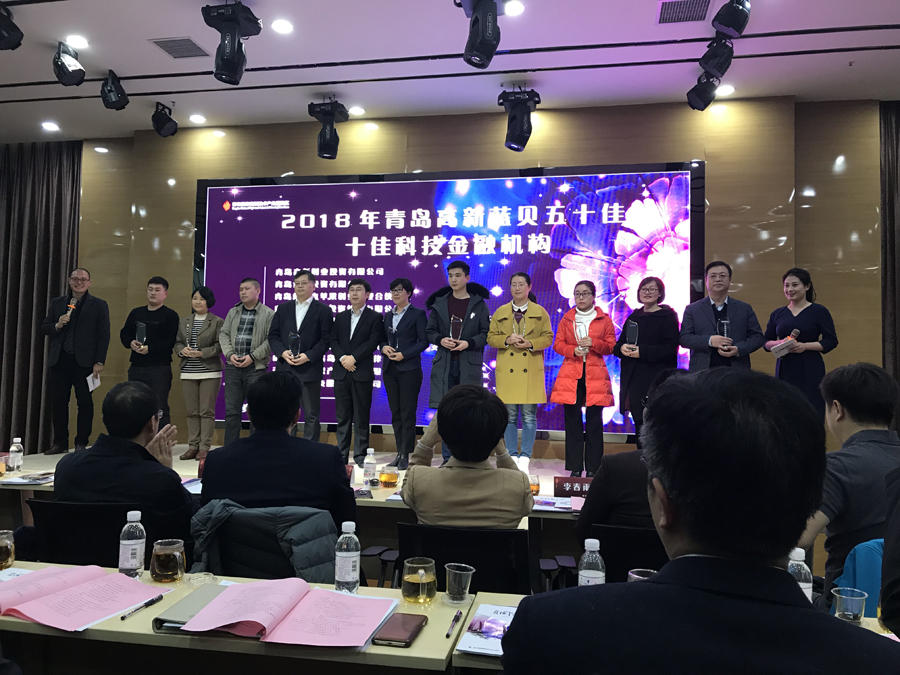 微信图片_20180119151411.jpg