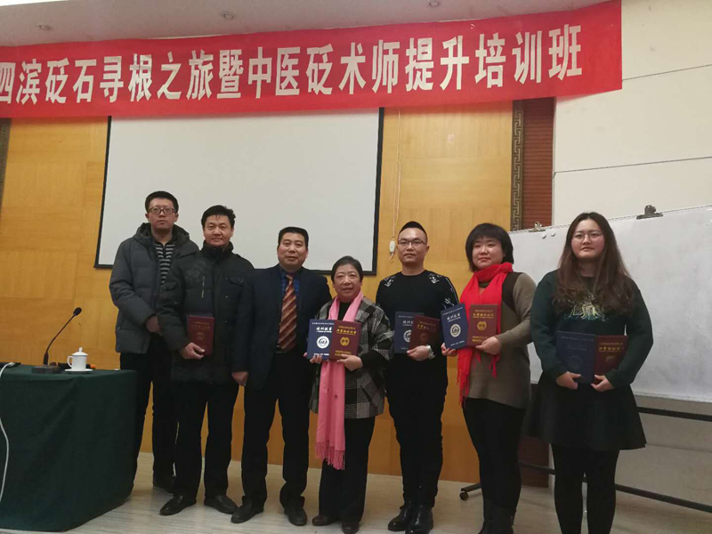 微信图片_20180119132620.jpg