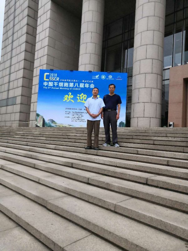 微信图片_201809160838011.jpg