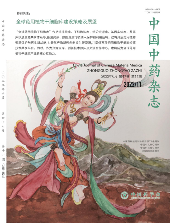 微信图片_20220609083501.png