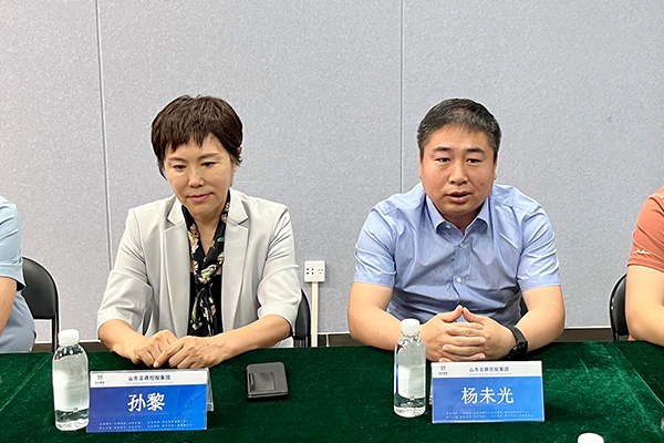 新闻4.jpg