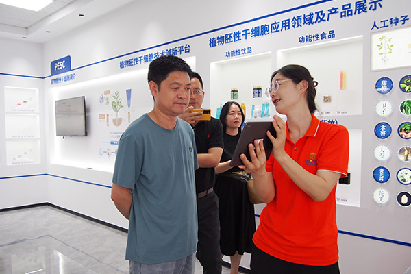 新闻3.jpg