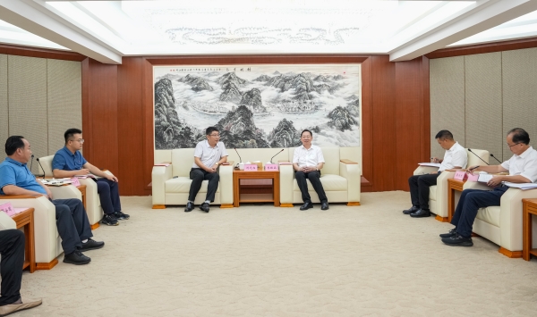 微信图片_20240903090603.jpg