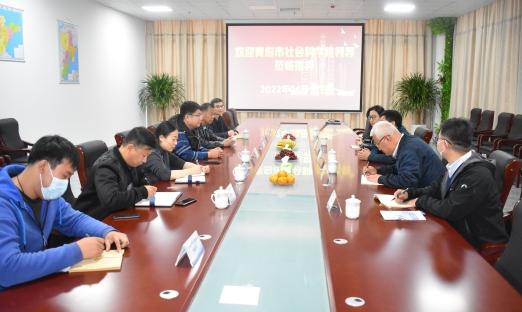 青岛社科院去虚务真，深入企业，听真话 助企业高质量发展