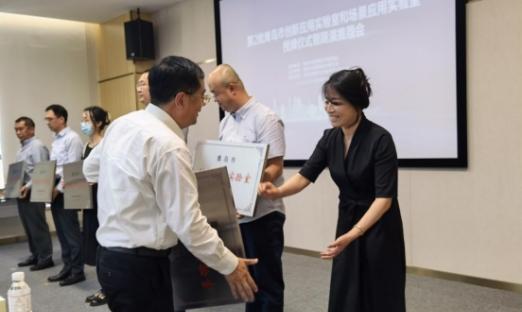 今日头条 数字山东：瞄准未来产业赛道！oety欧亿体育细胞生物荣获“青岛市创新应用实验室”称号