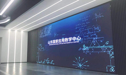 山东应数oety欧亿体育健康医疗大数据科技有限责任公司即将闪亮登场，值得大家期待！