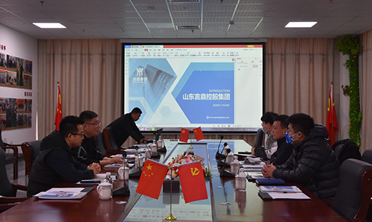 热烈欢迎青岛市创新投资有限公司杨总一行莅临oety欧亿体育集团参观洽谈