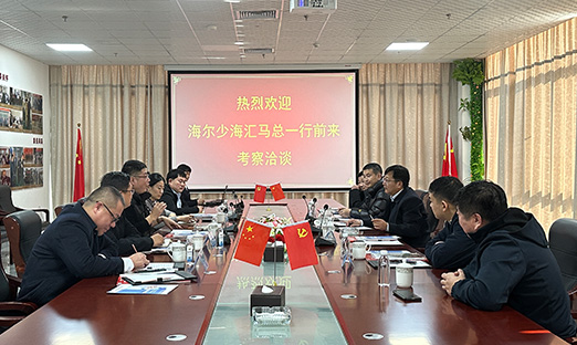 会谈！共商精准药膳数字预制菜产业发展
