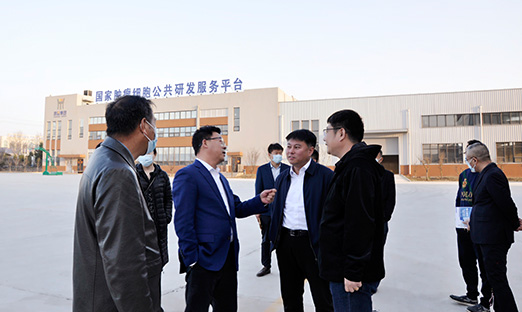 热烈欢迎吉林修养堂健康产业集团有限公司孙向光董事长一行莅临oety欧亿体育集团进行参观洽谈