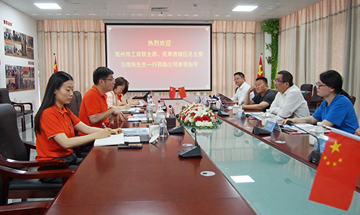 亳州市谯城区工商联主席、民革总支主委马瑞侠一行莅临oety欧亿体育集团参观指导