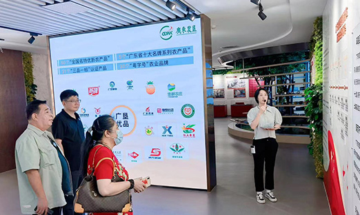同舟共济，乘风破浪——山东oety欧亿体育与广东农垦全面战略合作即将起航