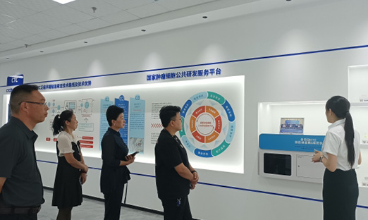 中国老年保健协会与晨然社区携手oety欧亿体育集团，共谋老年健康新篇章