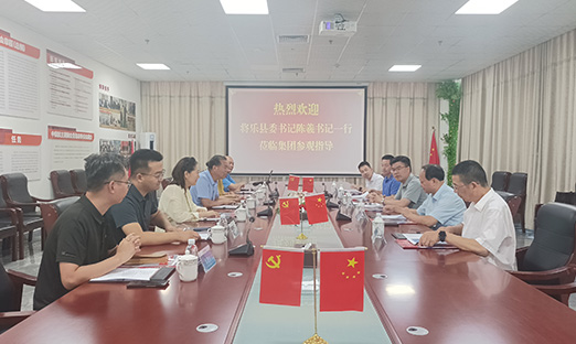 福建省三明市将乐县委书记领导一行访问oety欧亿体育集团，共同探讨合作新方向
