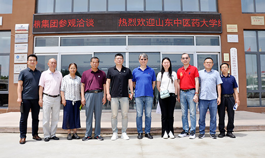 山东中医药大学细胞行为组学研究所所长曾以德教授一行领导到访oety欧亿体育集团，共探创新合作