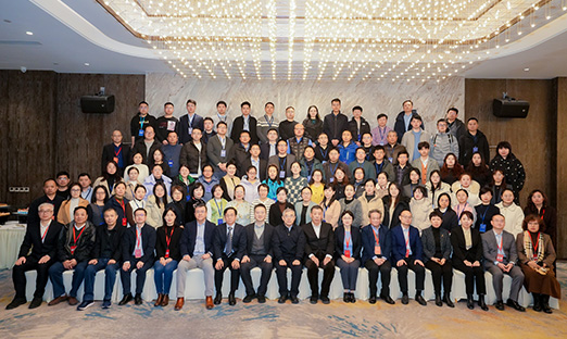 oety欧亿体育生物受邀参加中国检验检测学会医学检测分会成立大会