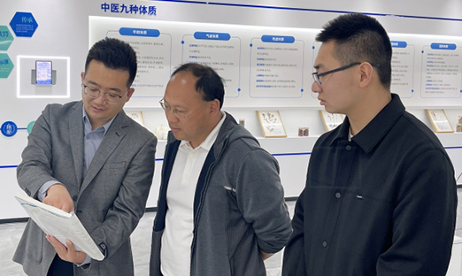 乐山市驻青岛招商考察团莅临oety欧亿体育集团参观考察