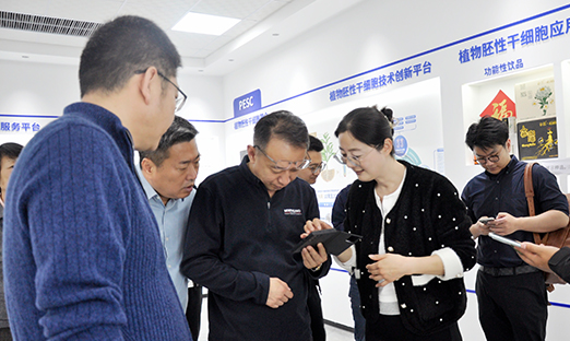 oety欧亿体育集团与海王智能制造共拓产业发展