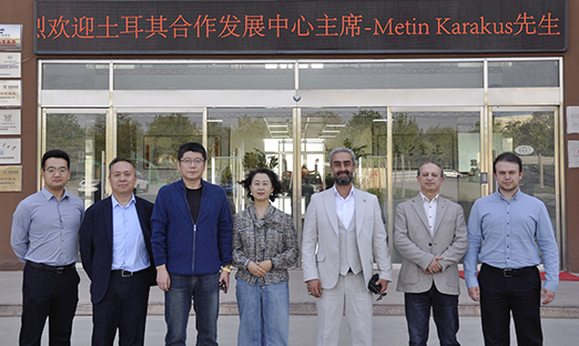 土耳其合作发展中心考察团访问oety欧亿体育集团，共谋国际合作新篇章