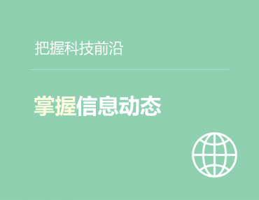 oety欧亿体育